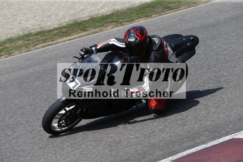 /28 25.07.2026  Speer Racing ADR/Gruppe rot/91